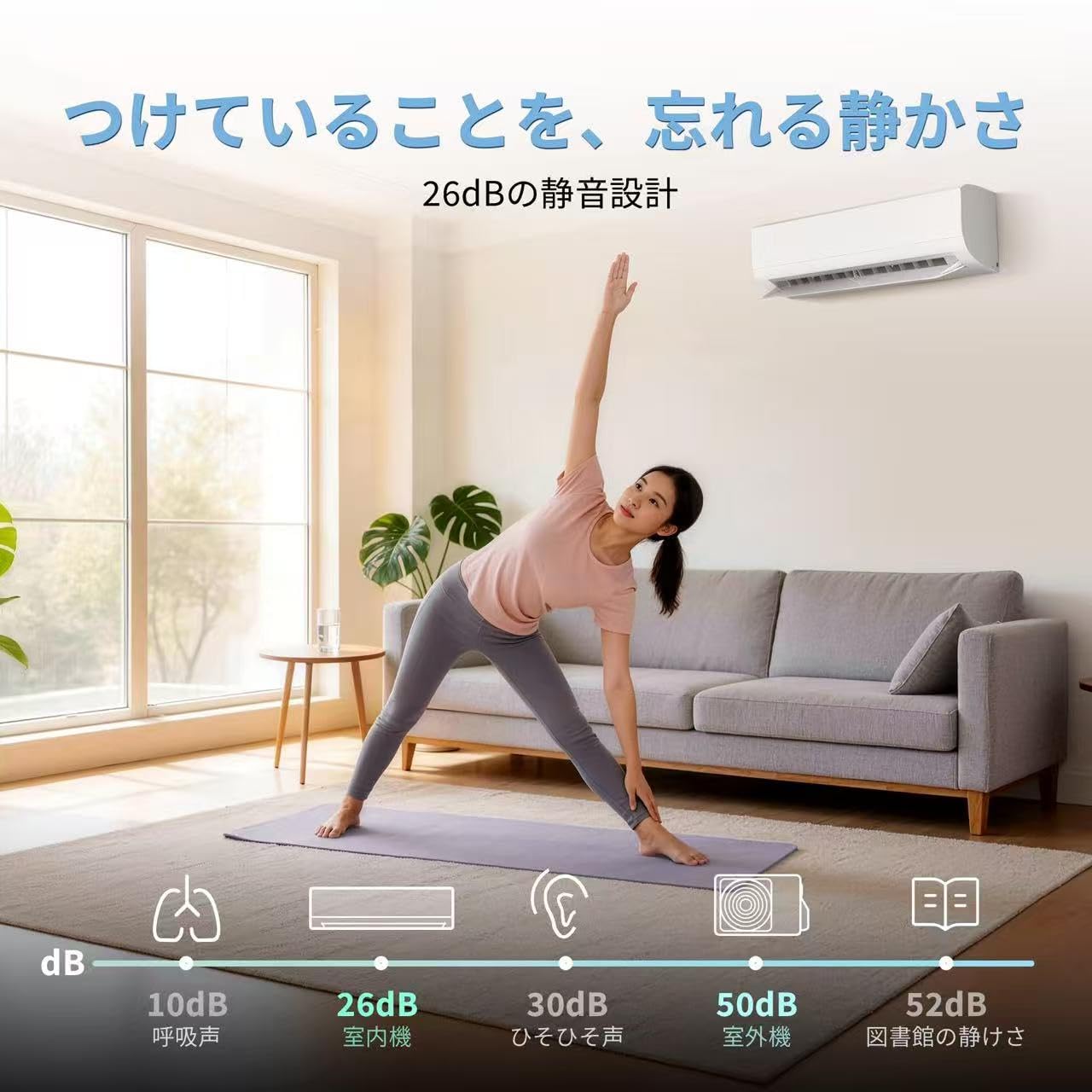 Amazon | エアコン 6畳 2.2kw 2026年モデル 大風量快適 冷暖房 静音